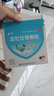 龍牡壯骨顆粒5g*30袋*3盒 寶寶鈣 健脾胃兒童脾胃虛弱  積食 孩子 不愛吃飯 不長個 夜驚 盜汗 曬單實(shí)拍圖