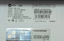 來酷聯(lián)想一體機電腦 27英寸高清臺式機 大屏商務(wù)辦公炒股家用主機 可選高刷壁掛 無線鍵鼠 高刷i5-12600HX 16G 1T 白 曬單實拍圖