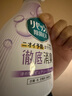 花王（KAO）衣物除味噴霧370ml 室內(nèi)臥室衣服持久留香氛去異味除臭空氣清新劑 曬單實(shí)拍圖