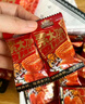 三只松鼠辣鹵大禮盒150包1097g  肉干肉脯鹵味夜宵零食禮包送女友中秋送禮 曬單實拍圖