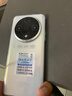 HURAIEI手機2025新款全網(wǎng)通5G全新原裝正品旗艦天璣9400處理器快充大電池長(cháng)續航拍照游戲電競學(xué)習老人機 皓月銀 16G+256GB 官方禮品+旗艦芯片 曬單實(shí)拍圖