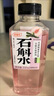 好望水蜜桃石斛水0脂0能量500ml*15瓶整箱 曬單實拍圖