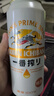 麒麟（Kirin）一番榨黃啤酒 500ml*24聽(tīng) 整箱裝【新老包裝隨機(jī)發(fā)貨】 曬單實(shí)拍圖