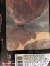 京東超市海外直采 進(jìn)口原切大塊牛肩肉凈重3斤 燉煮 燒烤 炒菜 曬單實(shí)拍圖