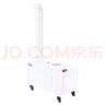 貝菱（BELIN） 工業(yè)加濕器超聲波霧化加濕機大霧量增濕器大型紡織車(chē)間商用霧化器蔬菜大棚加濕保鮮SC-G系列 白色2kg/h 手動(dòng) 曬單實(shí)拍圖