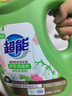 奧妙（OMO） 除菌除螨酵素洗衣液12斤（3kg*2）72小時抑菌 99%除螨 家庭必備 曬單實拍圖