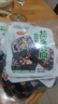 正宗長(cháng)沙臭豆腐100包油炸臭干子湖南特產(chǎn)美開(kāi)袋即食怡冠園小零食 混合口味 60包*12g 曬單實(shí)拍圖
