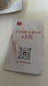 蘭芝致美青春緊顏雪凝精華水乳面霜眼霜精華露套盒補(bǔ)水保濕 蘭芝致美緊致水150ML+乳液130ML 曬單實(shí)拍圖