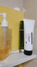 溪木源愈創(chuàng)木抗痘水乳套裝油痘肌控油修護(hù)清爽保濕七夕生日禮物送女朋友 曬單實(shí)拍圖