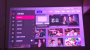 Vidda 大眼睛M2 Pro皓月白 海信4K超高清純三色激光投影儀 無(wú)損光學(xué)變焦 家用家庭影院臥室 國家補貼20% 曬單實(shí)拍圖