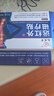 九芝堂遠紅外磁療貼 足跟痛專(zhuān)用腳后跟疼痛足底筋膜炎 治療止痛膏藥 3盒 曬單實(shí)拍圖