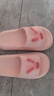 chikoku可愛小兔子拖鞋女厚底夏季家居室內(nèi)浴室防滑靜音情侶涼拖鞋夏外穿 曬單實(shí)拍圖