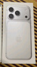 Apple/蘋果 iPhone 17 Pro 512GB 銀色 支持移動(dòng)聯(lián)通電信5G 雙卡雙待手機(jī) 曬單實(shí)拍圖