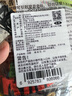 鮮京采【爆款】抹茶千層蛋糕400g動(dòng)物奶油 冰淇淋蛋糕零食糕點(diǎn)中秋聚會(huì ) 曬單實(shí)拍圖