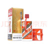 茅臺（MOUTAI）老酒鑒真 飛天53度 醬香型 陳年白酒 名酒【帶鑒定證書(shū)】 2009年 500mL 1瓶    飛天茅臺53度 曬單實(shí)拍圖