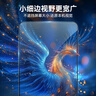 藍猩先生適用OPPO FindN5手機膜  findn5鋼化膜防靜電抗指紋防摔高清保護貼膜 曬單實(shí)拍圖