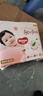 好奇（Huggies）【次日達(dá)】鉑金裝紙尿褲新生兒嬰兒尿不濕超薄透氣小桃褲 XL碼 64片 紙尿褲【12-17kg】 曬單實拍圖