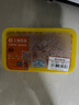 愛森（SAIC）純精肉糜450克/盒  肉餡 餃子餡 冷鮮豬肉 生鮮豬肉 曬單實(shí)拍圖
