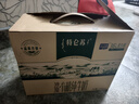 蒙牛特侖蘇沙漠有機純牛奶250ml*12盒 精美送禮盒裝 整箱牛奶 曬單實(shí)拍圖