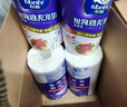 維達（Vinda）廚房卷紙【孫穎莎推薦】可水洗75節(jié)*8卷 懶人抹布 廚房用紙 整箱 曬單實拍圖