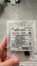 松下（Panasonic）適用于奔馳原裝新款E級E300 E300L E200L E320汽車(chē)遙控器鑰匙電池 曬單實(shí)拍圖