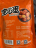來(lái)伊份寶兒蛋鹵鵪鶉蛋125g五香味 獨(dú)立包裝鹵蛋鐵蛋饞嘴零食小吃熟食  曬單實(shí)拍圖