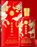 五糧液股份 婚宴喜酒 富貴吉祥精致52度500ml*6瓶 固態(tài)法濃香型白酒禮盒 曬單實(shí)拍圖