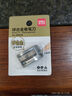 得力（deli）鋅合金學(xué)生卷筆刀 鋒利堅(jiān)固耐用省力鉛筆削筆機(jī)器削筆刀 兒童轉(zhuǎn)筆刀學(xué)生文具辦公用品生日考試禮物 曬單實(shí)拍圖