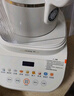 九陽(yáng)破壁機家用豆漿機全自動(dòng)免煮2025新款靜音1.5L多功能預約免洗免濾降噪五谷雜糧榨汁料理機 曬單實(shí)拍圖