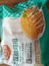 安井小廚 ANJOY XIAOCHU 卡茲脆雞排 2斤裝1kg 約10片 腌制冷凍雞肉排 空氣炸鍋小吃 曬單實(shí)拍圖