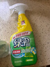 綠傘超強(qiáng)清新油煙凈 廚房油煙機(jī)灶臺(tái)清潔劑 綠茶香 480g*1瓶+450g*3袋 曬單實(shí)拍圖