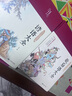 歇后語大全+諺語大全（套裝共2冊(cè) 布面精裝 彩圖珍藏版 美繪國學(xué)系列） 曬單實(shí)拍圖