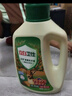 立白衛(wèi)仕天然除菌洗衣液 8斤家庭裝 除菌率99.99% 72小時長效抑菌 曬單實拍圖