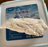 維愛(ài)佳凍干貓零食 雞胸肉雞肉粒鵪鶉蛋黃肉干肉條幼孕貓吃狗貓凍干零食 優(yōu)選凍干雞胸肉500g（整支） 曬單實(shí)拍圖