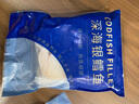 海宏盈法國銀鱈魚中段整條南極犬牙魚送寶寶嬰兒食譜深海魚類生鮮海鮮 大片中段共2片 簡裝 500g 曬單實拍圖