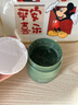 韓方五谷蘆薈膠舒緩凝膠面霜曬后修護褪紅補水保濕祛痘淡化疤痕乳液男女士 曬單實拍圖