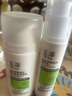 玉澤（Dr.Yu）皮膚屏障修護精華乳50ml（乳液修護霜補水保濕滋潤舒緩） 曬單實(shí)拍圖