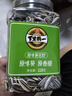 旭東百里挑一原味香瓜子葵花籽罐裝內(nèi)蒙古特產(chǎn)特大顆粒瓜籽2025年貨 曬單實拍圖