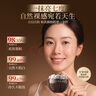 MEICHIC【宋瀟正品】美詩(shī)八佰珍萃參靈蟲草貴婦膏50g 遮瑕懶人霜素顏霜 曬單實(shí)拍圖