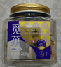 覓菓（miguo）富硒鮑魚(yú)果仁A+級去皮巴西堅果亞馬遜熱帶雨林原料休閑零食1kg/罐 曬單實(shí)拍圖