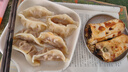 CP正大 玉米蔬菜豬肉蒸餃 920g 40只裝 餃子 水餃 煎餃  早餐 曬單實拍圖
