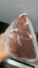 鮮京采 巴西進(jìn)口原切牛排組合1.8kg（10片） 七夕情人節(jié)【真原切】 曬單實(shí)拍圖