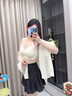 草本初色孫怡同款內(nèi)衣女夏薄款涼感文胸罩聚攏小胸細(xì)肩帶 肌膚粉 【草本初色孫怡同款】 XL 【111-130斤】 曬單實(shí)拍圖