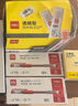 得力(deli)21gACR固體膠 高粘果凍色透明膠棒 無(wú)甲醛強力膠水 學(xué)生文具 24支 辦公用品 7108 曬單實(shí)拍圖