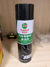 嘉實多零部件清洗劑節(jié)氣門化油器清洗劑汽車摩托車噴油嘴除積碳化清劑 曬單實拍圖