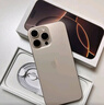 Apple/蘋(píng)果 iPhone 16 Pro Max（A3297）256GB 沙漠色鈦金屬 支持移動(dòng)聯(lián)通電信5G 雙卡雙待手機(jī) 曬單實(shí)拍圖