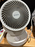 艾美特（AIRMATE）空氣循環(huán)扇電風(fēng)扇家用桌面臺式落地節(jié)能四季小風(fēng)扇大風(fēng)量宿舍遙控?fù)u頭小型電扇輕音空調(diào)伴侶 R27 曬單實拍圖
