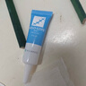 芭克kelocote官方硅凝膠巴克疤克疤膏祛疤膏貼去 疤改善治療疤痕15g 曬單實拍圖