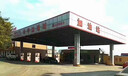 嘉實多機油保養(yǎng)單次卡 磁護全合成機油機濾工時 0W-20GF-6SP 4L30天可用 曬單實拍圖