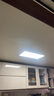 海爾（Haier）廚房燈 led集成吊頂燈鋁扣板燈300x600衛(wèi)生間吸頂?shù)蹴敓羝桨鍩?4W 曬單實拍圖